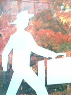 walking_man_autumn.jpg