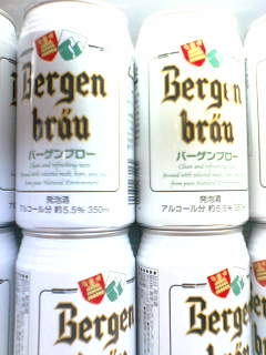 bergen_beer.jpg
