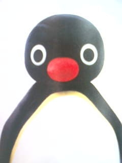penguin_mugshot.jpg